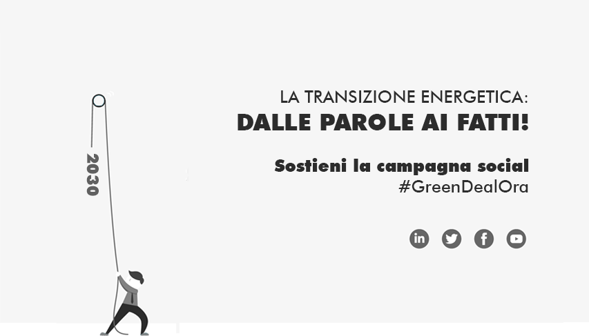 #GreenDealOra, perché farlo!